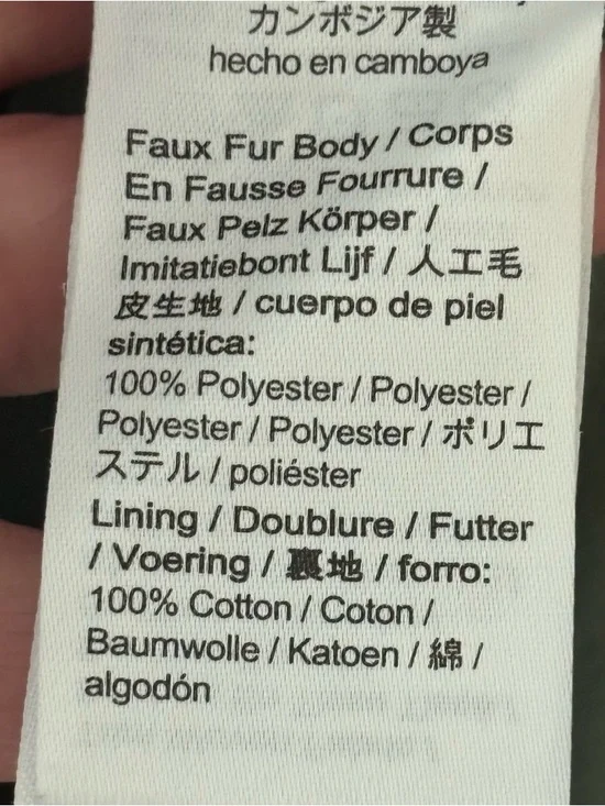 J. Crew Teddy Faux Sherpa Barn Jacket Size Small - Picture 8 of 9